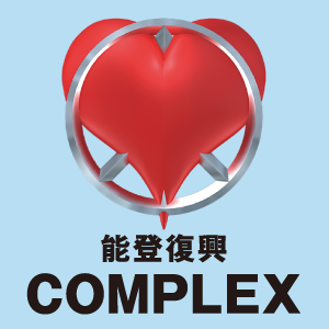 COMPLEX